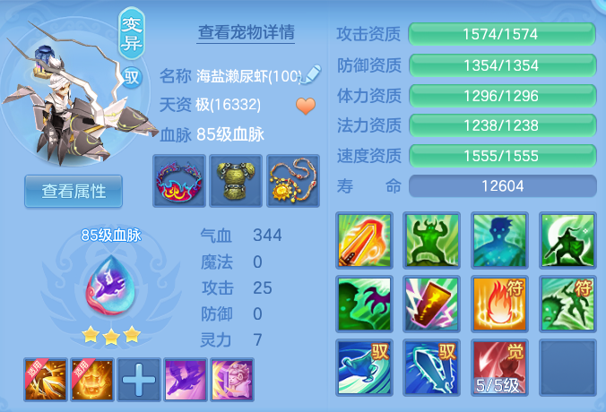 29805b38dc856c95fd0df3cc5861eb13.png
