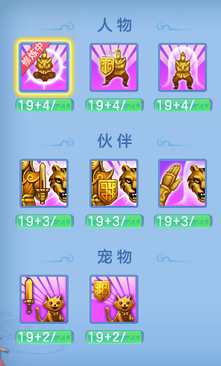 513710a68abb7a6d5141537761cef5e6.png
