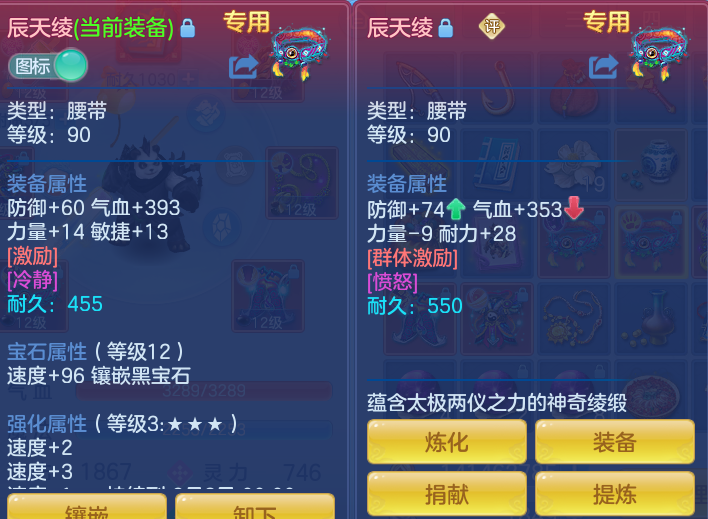 aa27b0b185bd033f731148d279d5c99d.png