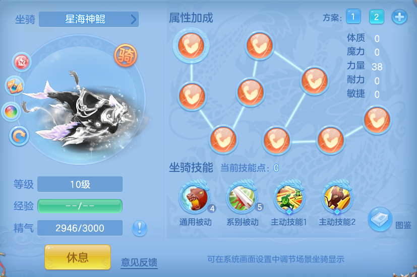 be1bbd6bf52a7fa5f28819f1ed02ce4c.png