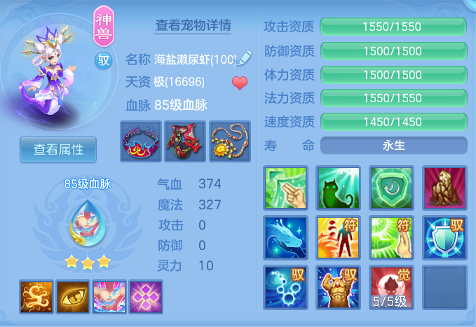 c88e1665f30e7e7485ad0c82d1d2127c.png