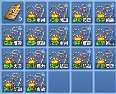da1636113b1291590bf10305d2c9fe6a.png
