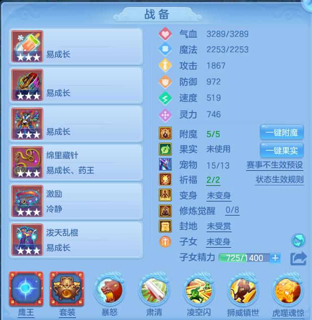 e03f1a2dde78306f2d9f8dd617764fb9.png
