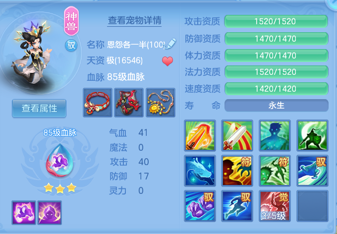 12f92928ad529b4b53fe8dbc9ccf1ebd.png