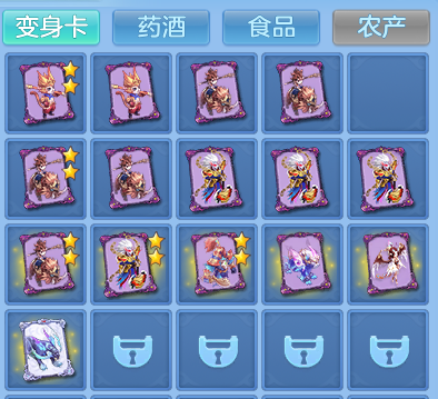 2b620c014b04ea768b265f211f852f8b.png