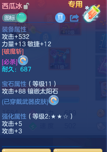 8e98d7cf7cd69c1a66ce81c95e1fe61d.png