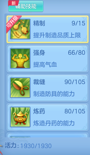 9b4e06f57729cdb7be7d29d917ba2966.png
