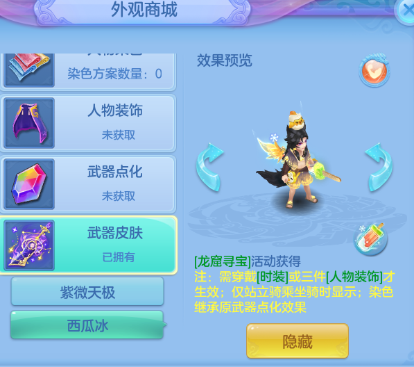91bc3fdd52386e95e57920c9948f0c87.png