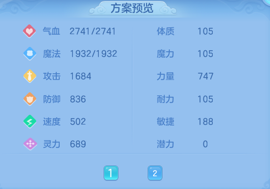 3807041d15ebf864a6d7cb3babd8ad8d.png