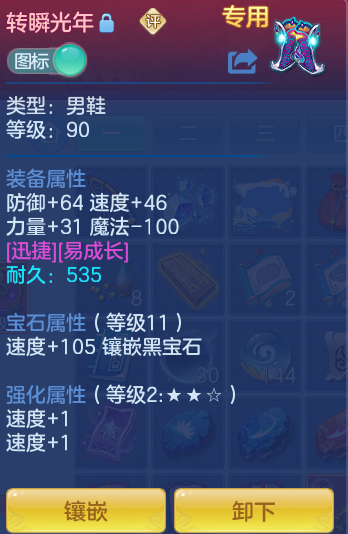 c150e27b6c10641c62173c436dfd7bc7.png