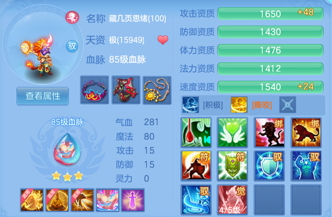 cb8837f2321a4501f427456a1d7daa92.png