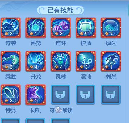eb0846048a0048d328aed0f233b1fd45.png