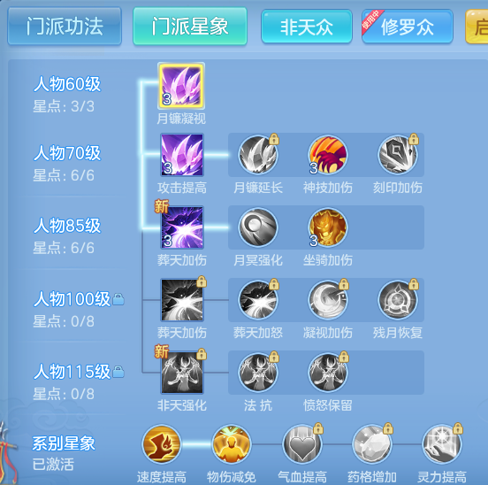 d6fcbb3d4d7d34499aa1eec75bff43d2.png