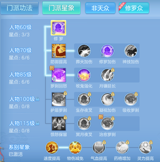 f50866ee09720bae2e3d08c8f426f6d9.png