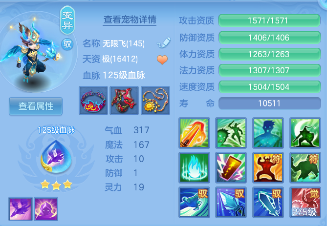 1fd6600d560e2ac806a86b80885ba3f9.png
