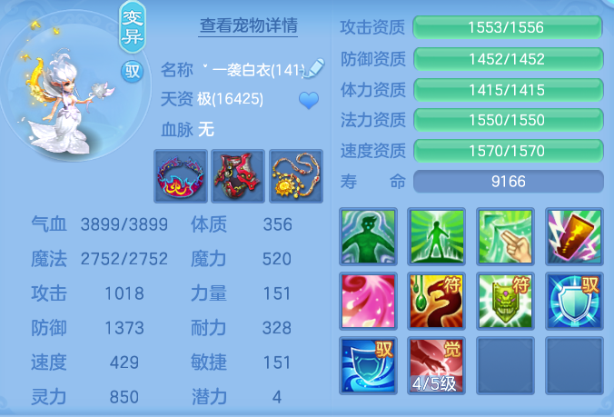 5e612bbf48b12e362ff66afa21b02d3b.png
