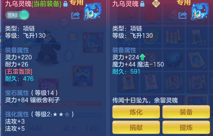 4c986fd2b75fb365d6678b97067ab749.png