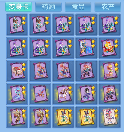 8f111c3ec8d1fdbc6573a6f9931036cb.png