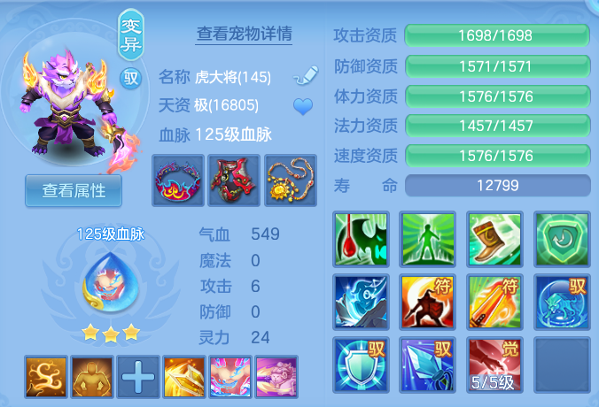 41ac4beaa2024030e51162e9acdd2b42.png