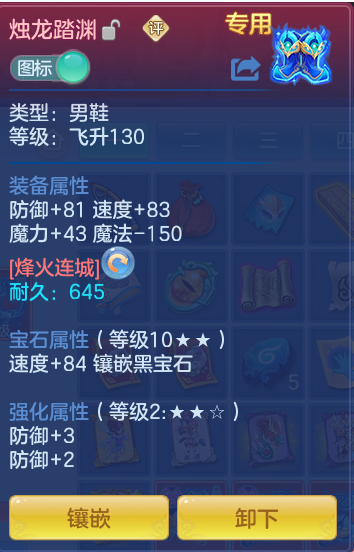 78ba9299e771e55512e80fe086e461b7.png