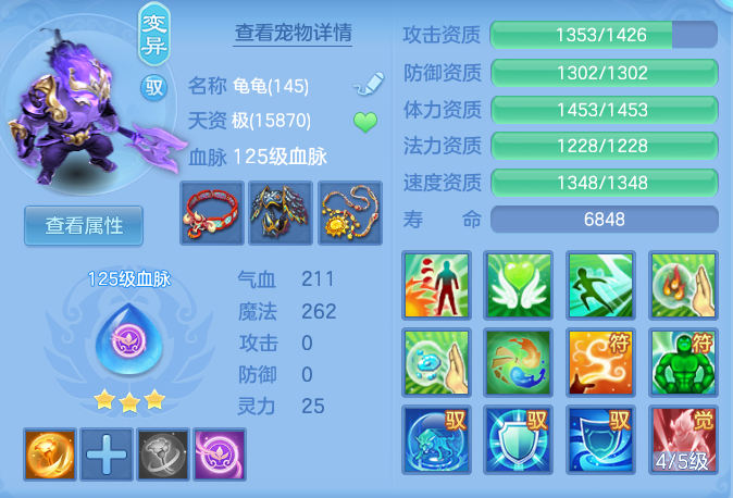 486fec89836ce3dcdbf49fcf2b8cdae2.png