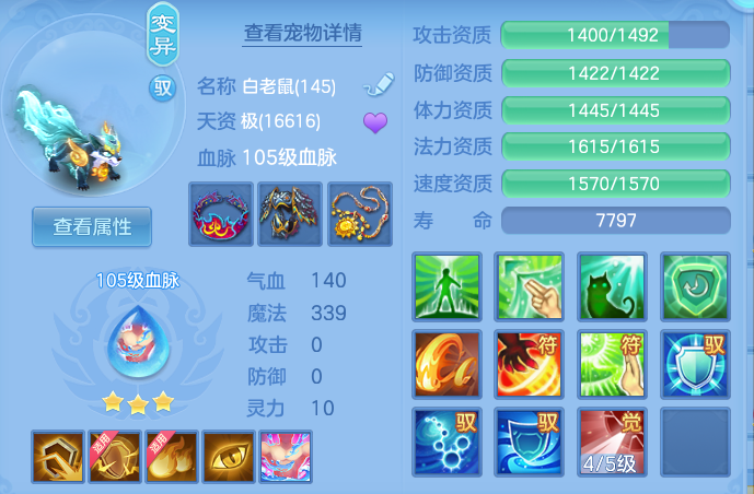 7552001fcdb7219820a1661f6f78943f.png