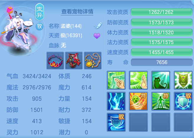 86347414b08d0a571b6b824da4f9322a.png