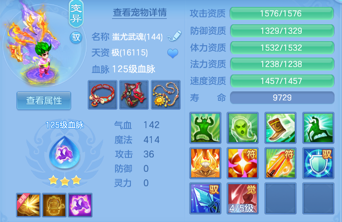 ae431939d635b191b14eaa4df8b04bd6.png