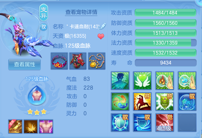 a63c704c14fa5cbc07009e13f2a81d83.png
