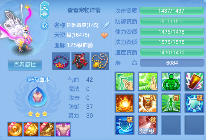 ad06796478d0ba72863ed7b6de991f60.png