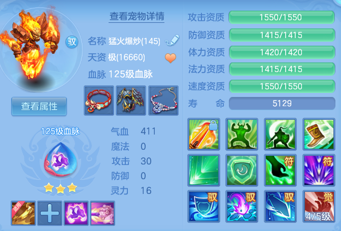 b679ea29a9a3a912fe1d2bdde37a5943.png