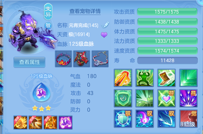 c5dcd2e478682c755b8ae7f1ff2b86e5.png