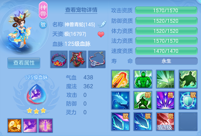 b6008d8155235ef1d3095184f15e7146.png