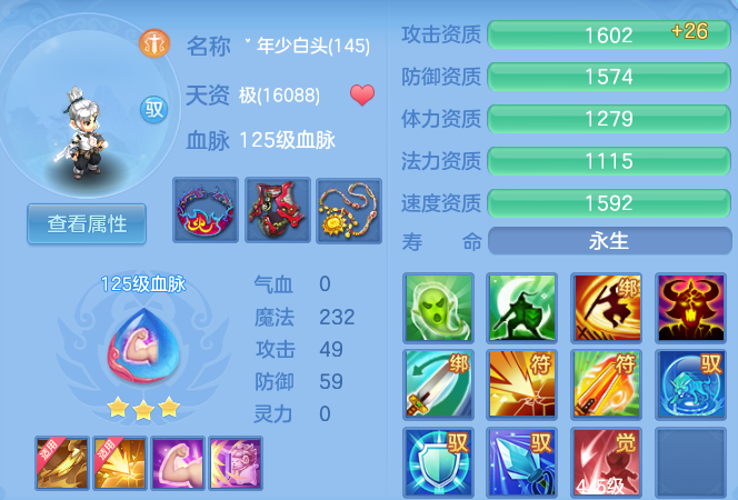 cf0c188926b583223909c7177b73ea53.png