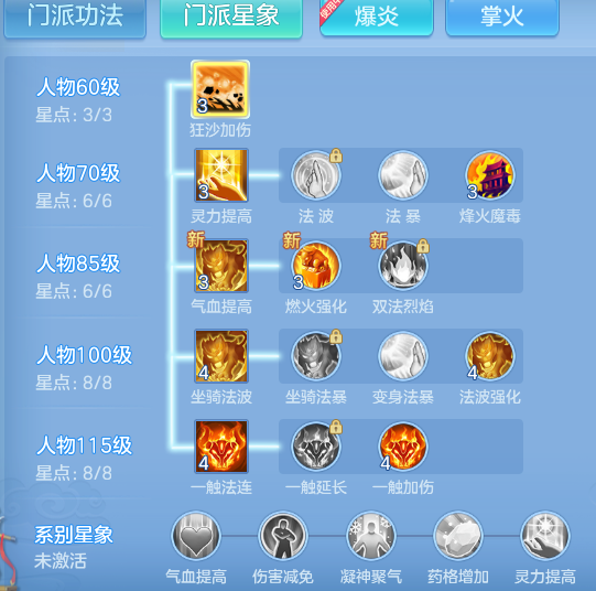 f6ff1b8e867c370a76f1e2aaa3557399.png