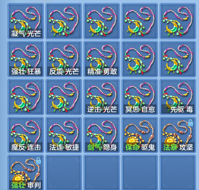 f12dcce705c7b0cb4fa8808903b6caf7.png