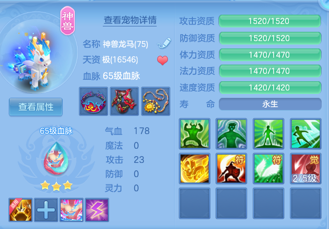 1d8ef709ca58ec5da853353d2f8ba7d4.png