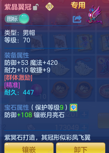 1b927f440e887541c97b89d913abbd61.png