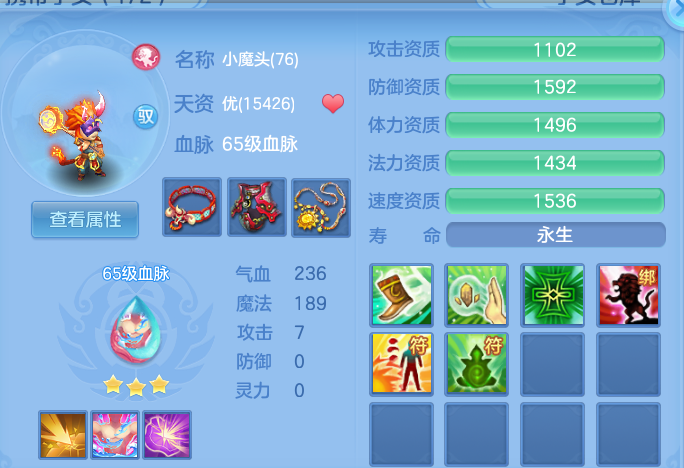 6b9f130a54e23dec7a5eee6f53d5d93b.png