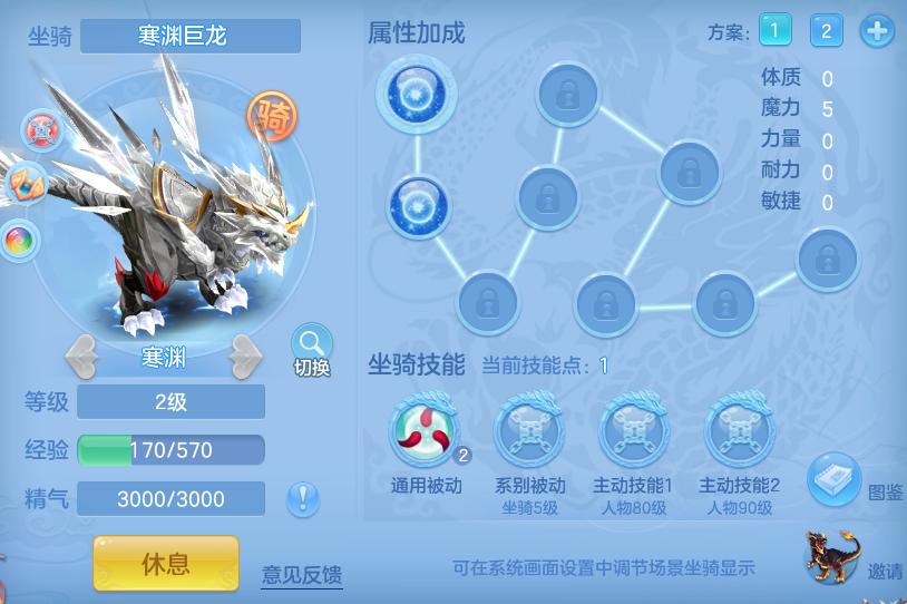 91c3db1044825526ee050a375da3532b.png