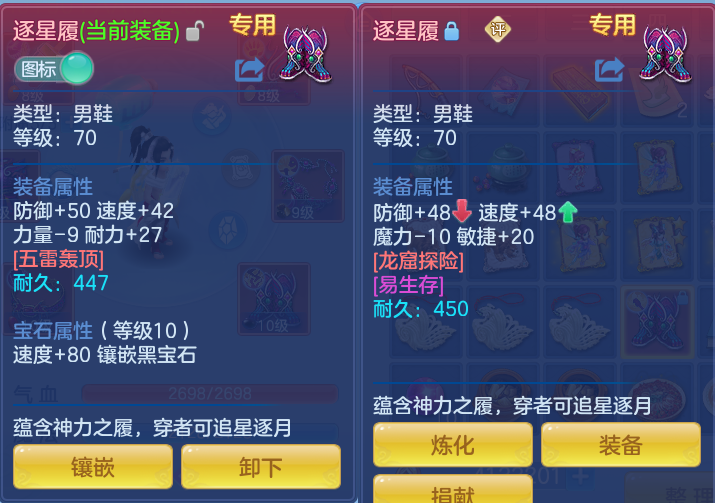 4ddd05cff1d86d269950632e9183fa61.png
