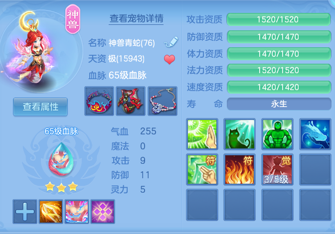 4acaa22ad71b586096322ed5bbb6fddb.png