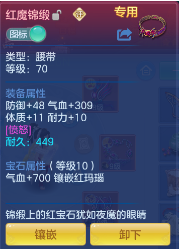 8c27742fc8caea81effda903919d7307.png