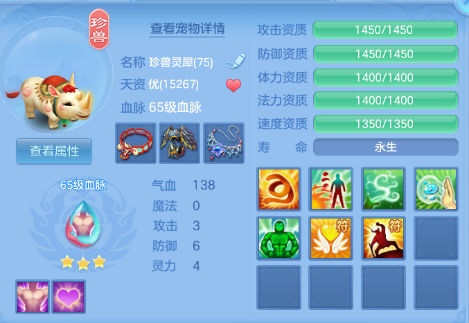 8dc5c54a9d002a1e2942f18200f26356.png