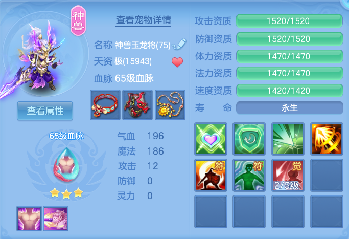 55e24e139db10affbf80214cf8602c9a.png