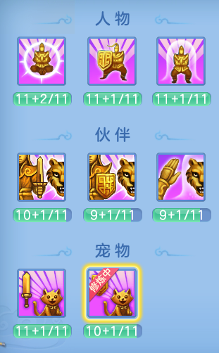 55cccdee304df6a6d7458172870ba287.png