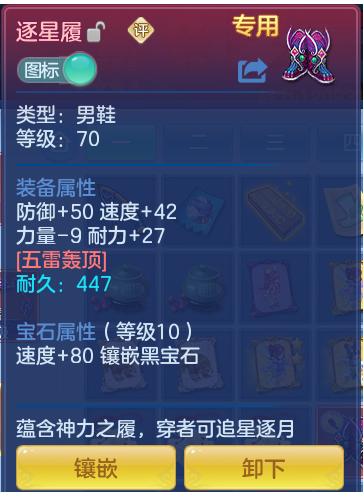 870aa7d61a95255c922c6aa619ce43ae.png