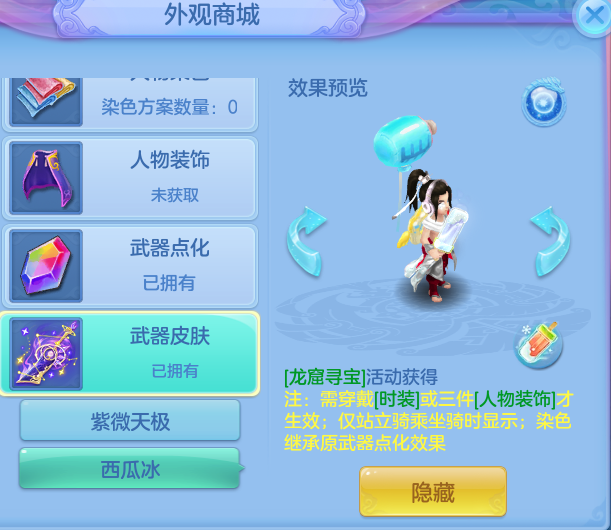 1761dd583d37deb4c01804802e1858b5.png