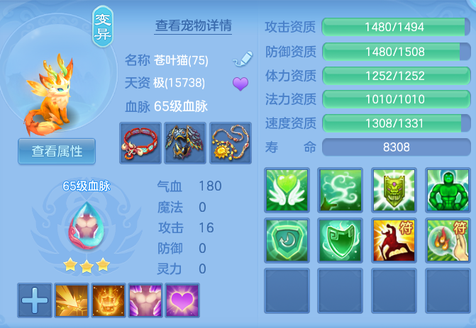 a3e4114d0da89cbc39c1fbbc50fa9625.png