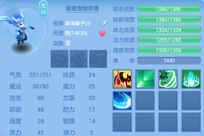 8420d290e32eed0cb00e38e5b1118875.png